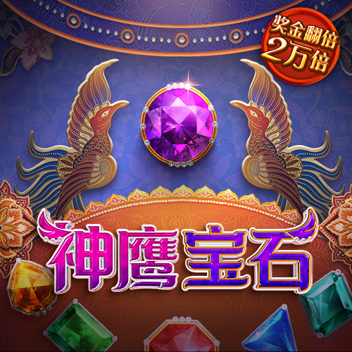 2024新澳门跑马图网站