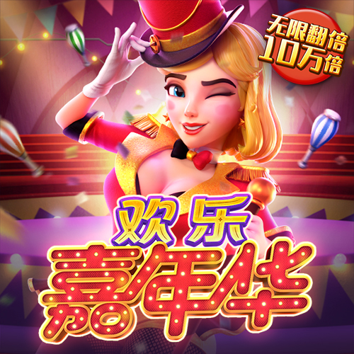 玩彩网app官网