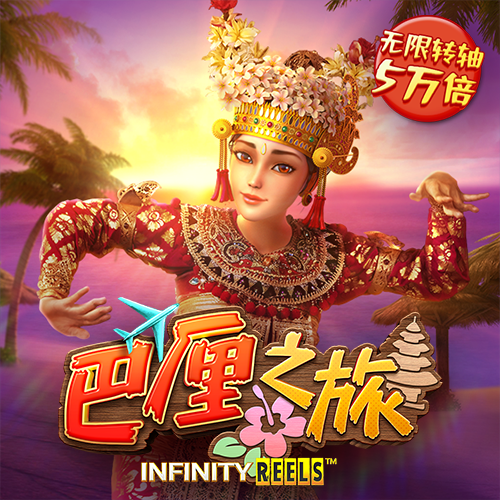 江南体彩官网入口