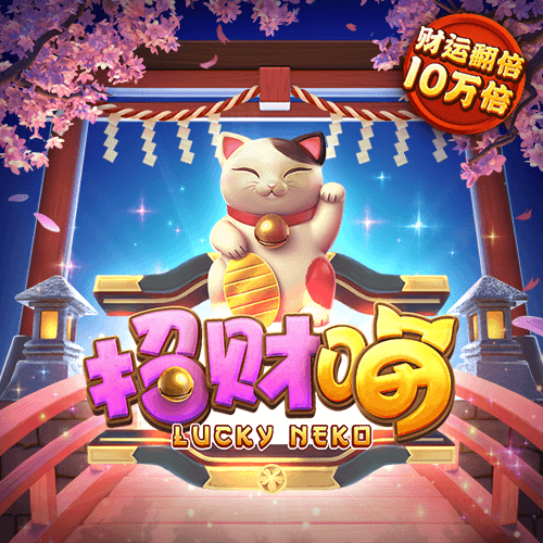 beat·365(中国)在线体育
