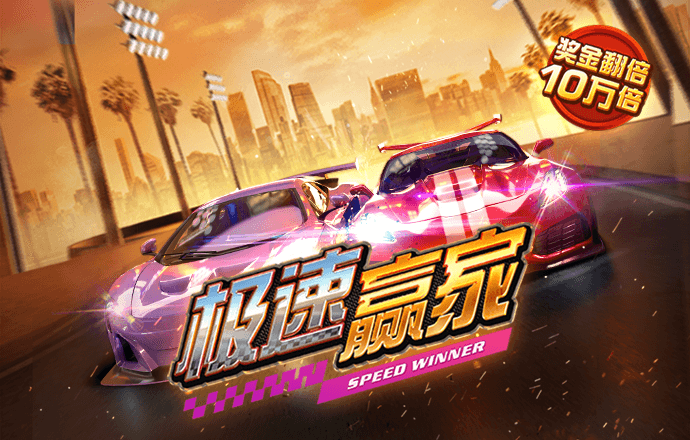 9555cc开元下载