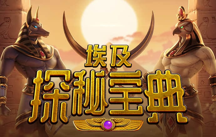 kb体育平台安全吗