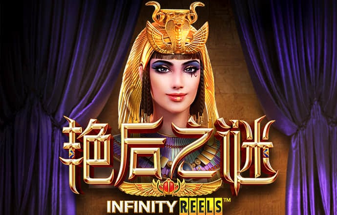 亚美体育平台app