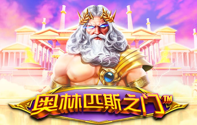 九博体育app下载