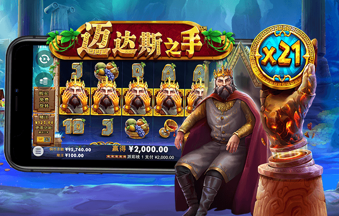 亚傅体育app官网登录入口
