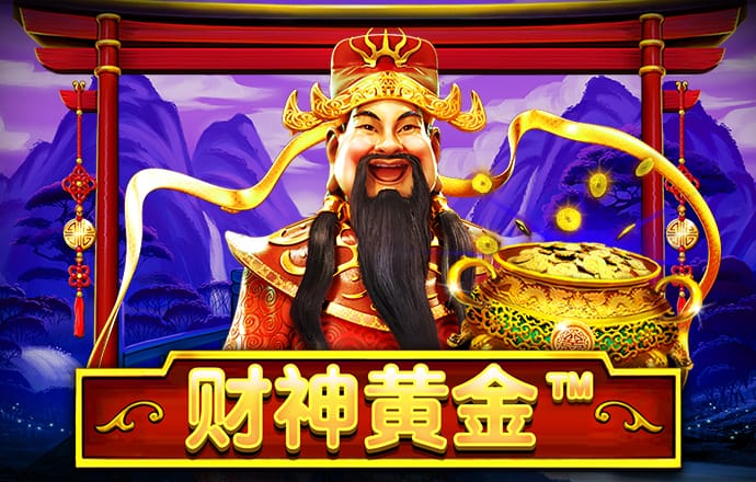 幻影体育平台app