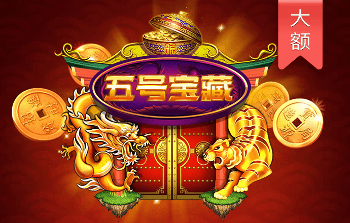 雷火电竞平台官网下载