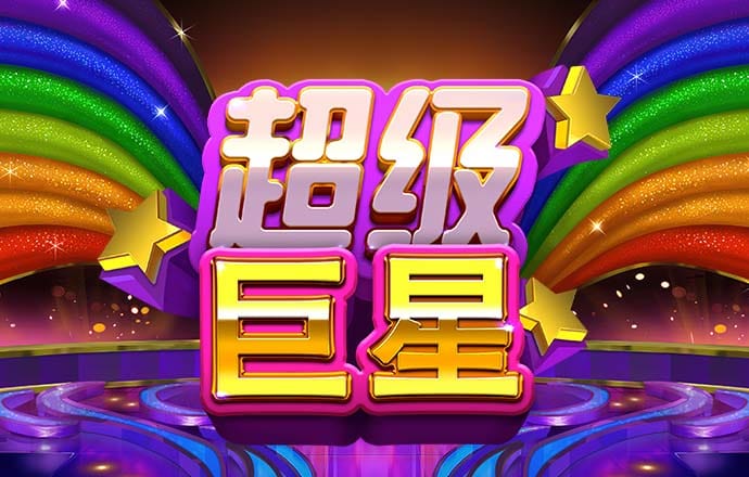 金博体育