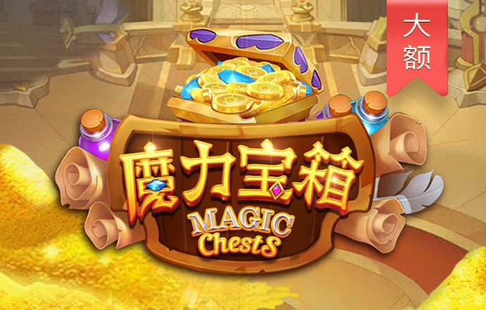 jdb电子官网试玩