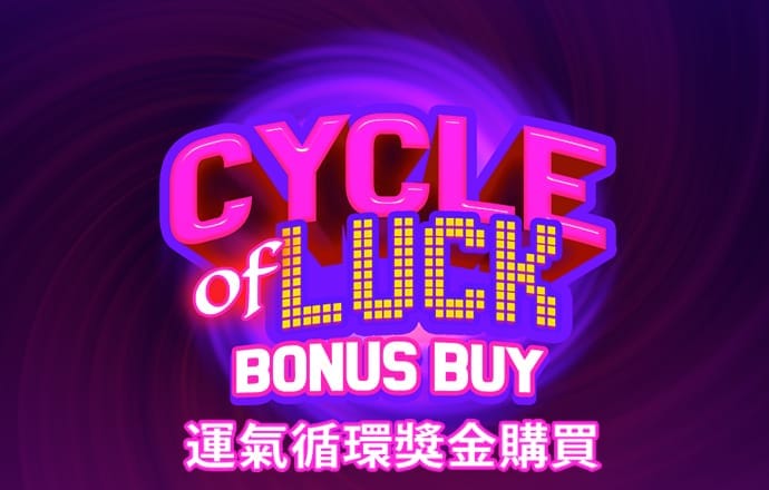 打开澳门网址资料站
